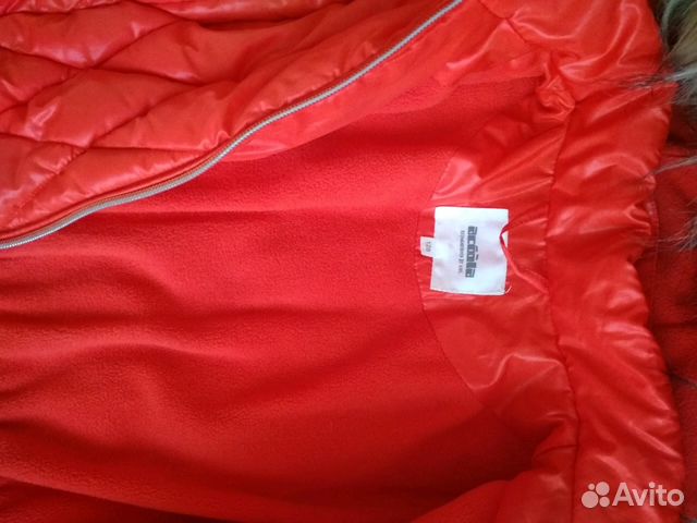 Зимняя куртка