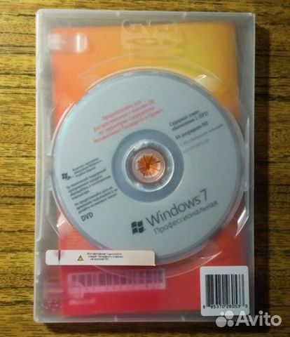 Установочный диск OS Windows