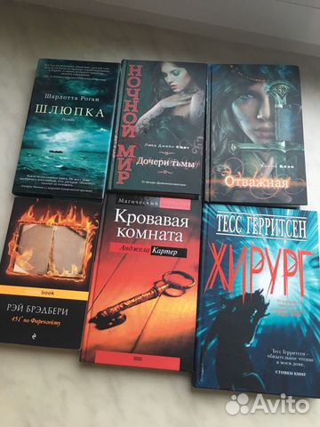 Книга кровавая комната анджела картер