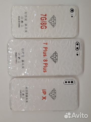 Чехол для iPhone Чехол для iPhone