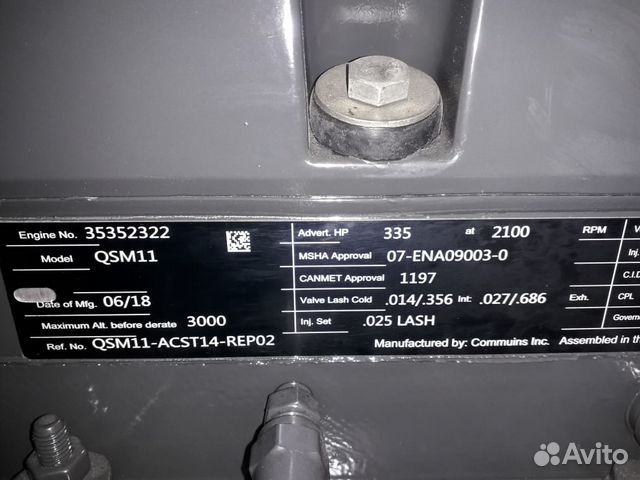 Двигатель Cummins QSM 11 новый в наличии