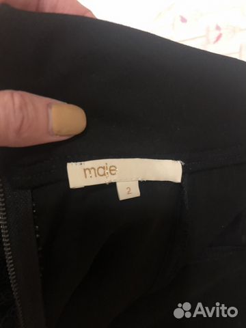 Юбка maje Юбка maje