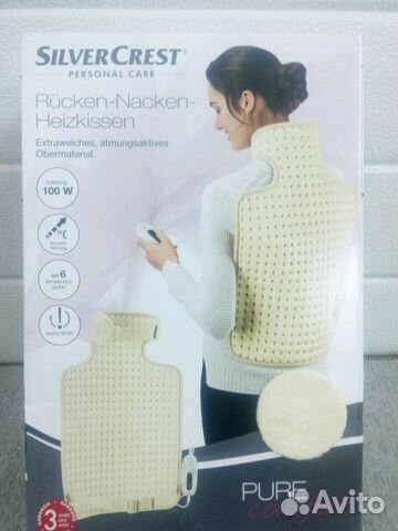 Электрогрелка для спины и шеи