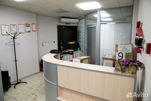 Помещение свободного назначения, 290 м²