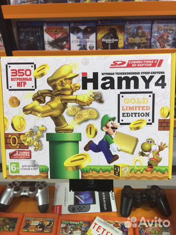 Игровая приставка Sega - Dendy Hamy 4 SD 350 в 1