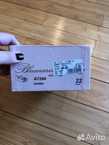 Туфли Blumarine Baby Туфли Blumarine Baby