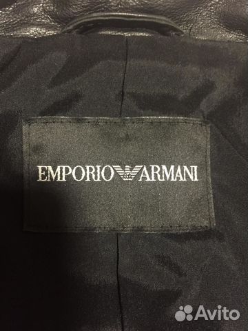 Куртка кожаная армани