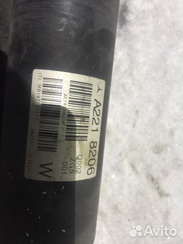 Кардан задний а2214108206 4 matic мерседес w221/s2