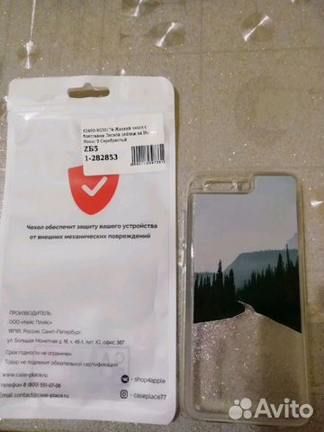 Чехол на Honor 9. Новое Чехол на Honor 9. Новое