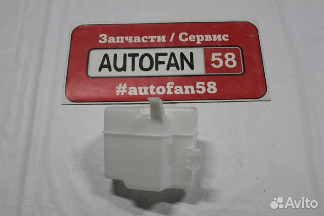 Бачок стеклоомывателя Mitsubishi Outlander