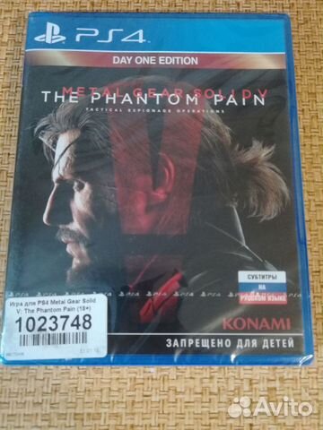 Metal Gear Solid V: The Phantom Pain (PS4)