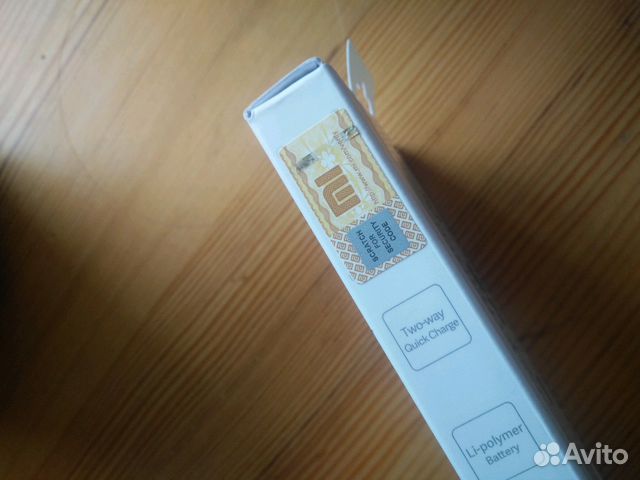Новый Xiaomi Power Bank 2S 10000 мАч на 2 USB