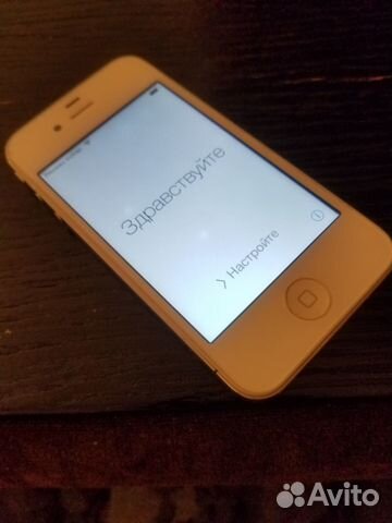 iPhone 4 заблокирован на icloud iPhone 4 заблокирован на icloud