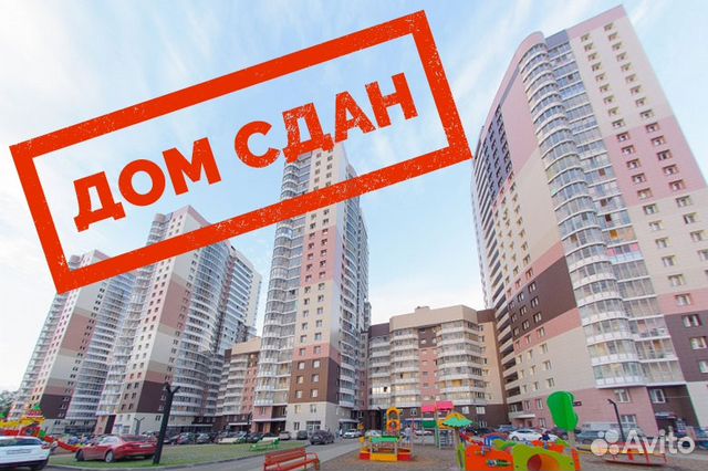 2-к квартира, 55.7 м², 6/9 эт.