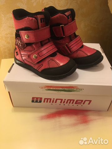Ботинки для девочки демисезон Minimen