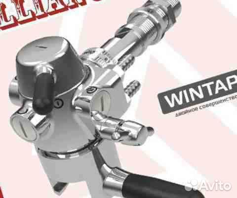 Пеногаситель Wintap Пеногаситель Wintap