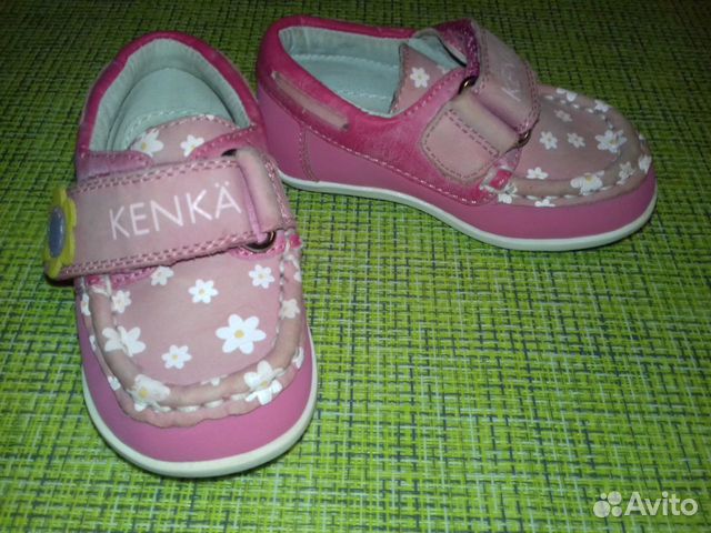 Мокасины р.20 Мокасины р.20