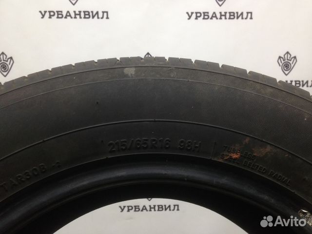 Toyo Tranpath R30 (1шт) R16 215 65