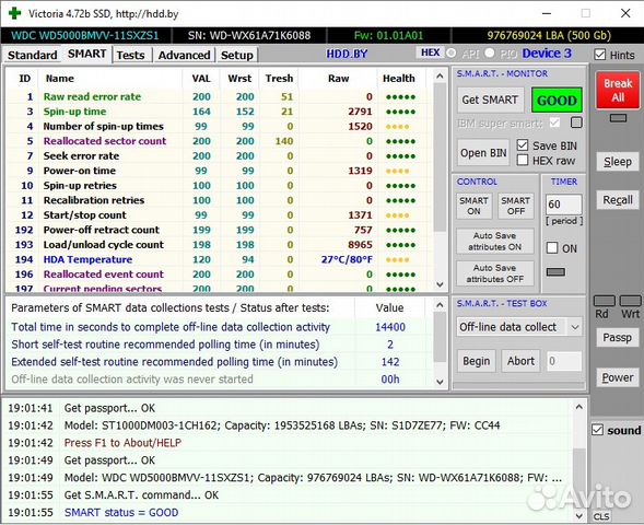 Внешний HDD 500 Gb WD