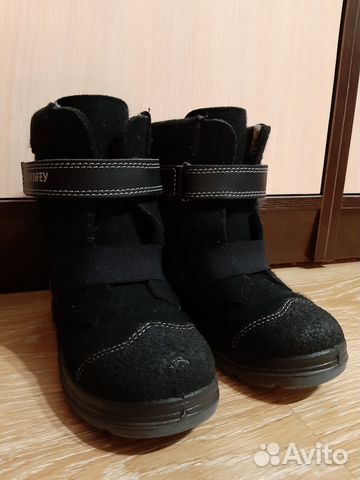Валенки Котофей
