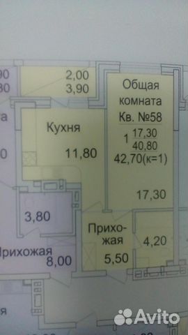 1-к квартира, 43 м², 2/22 эт.