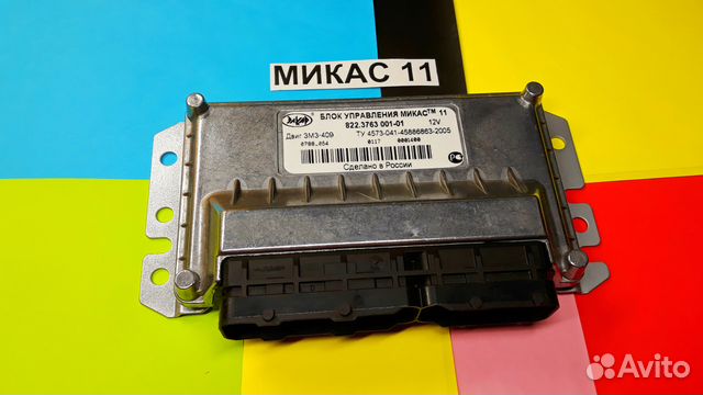 Эбу Мозги на УАЗ Микас 11тм 822.3763001-01