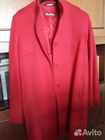 Пальто Max Mara