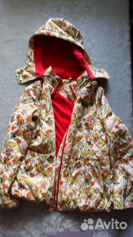 Куртка весна-осень, 146-152