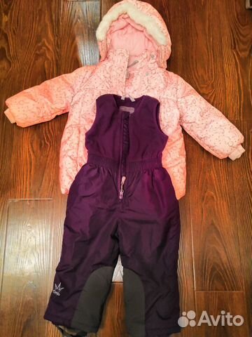 Зимний комплект Barkito 86 размер Зимний комплект Barkito 86 размер