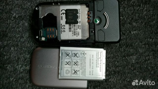 Sony Ericsson Z550 Sony Ericsson Z550