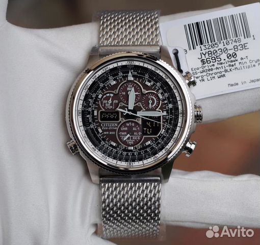 Citizen Navihawk A-T JY8030-83E