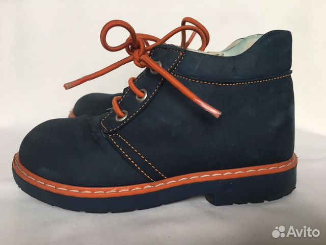 Ботинки на мальчика Happy Steps