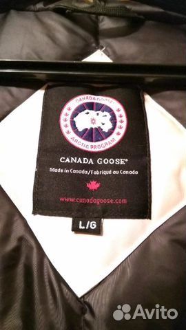 Куртка Canada Goose Expedition. не Китай, (Оригина Куртка Canada Goose Expedition. не Китай, (Оригина