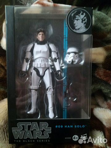 Фигурка Хан Соло