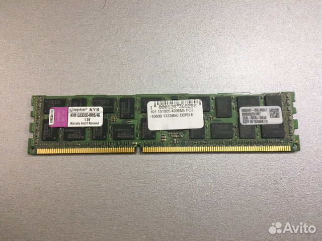 DDR3 ECC 4096 MB 1333MHz серверная память