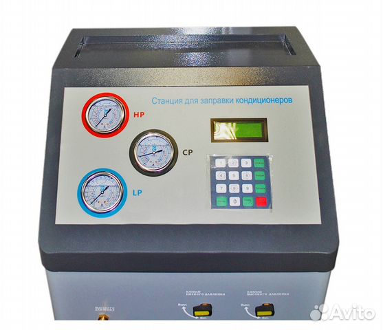 Установка для заправки кондиционеров KRW134ASA Установка для заправки кондиционеров KRW134ASA