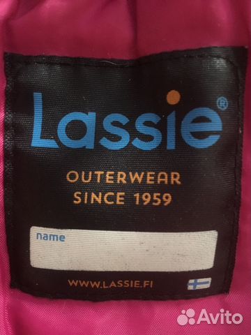 Куртка Lassie Куртка Lassie