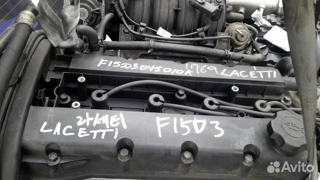 Купить Двигатель Нексия 16 Клапанов Бу