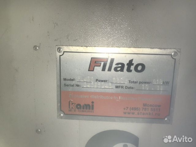 Кромкооблицовочный станок Filato FL 430