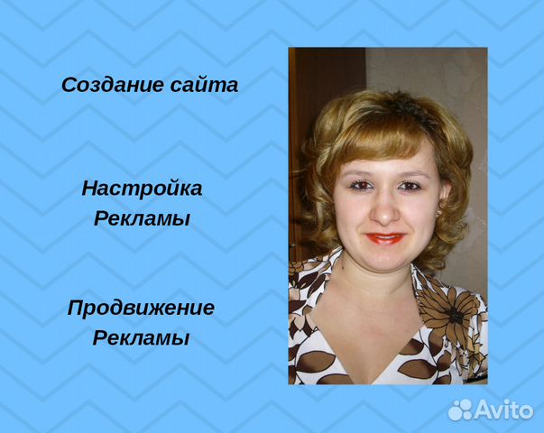 Создание сайтов. Регина Каримова Создание сайтов. Регина Каримова