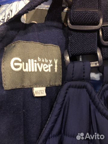 Зимний Костюм для девочки. Gulliver Зимний Костюм для девочки. Gulliver