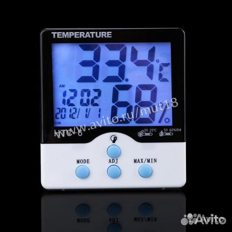 Термометр-гигрометр нтс-6