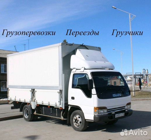 Грузоперевозки Ишим - Тюмень от 7000 Переезды Груз
