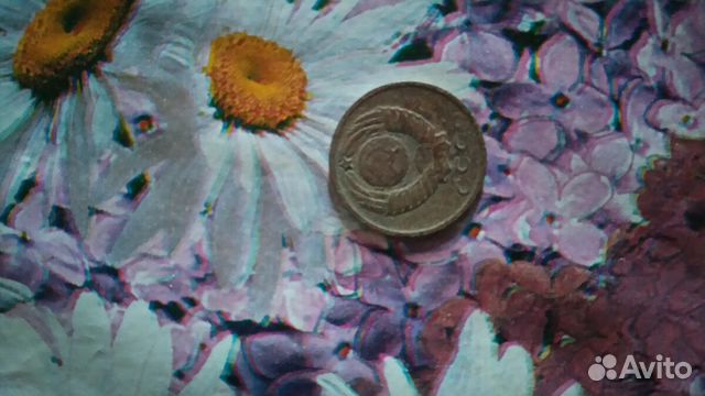 Монета 15коп Монета 15коп