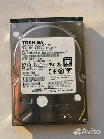 Жесткий диск 1tb