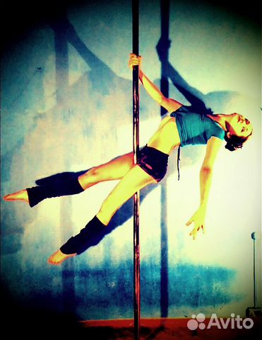 Pole Dance Pole Dance