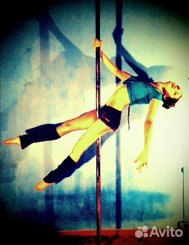 Pole Dance