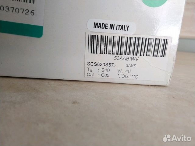 Босоножки Tosca Blu р.39 по стельке 25,5см Босоножки Tosca Blu р.39 по стельке 25,5см