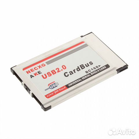 Pcmcia переходник (адаптер, карта) to USB Pcmcia переходник (адаптер, карта) to USB