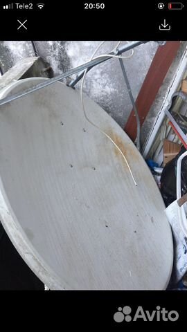 Спутниковая тарелка 0,9м офсет